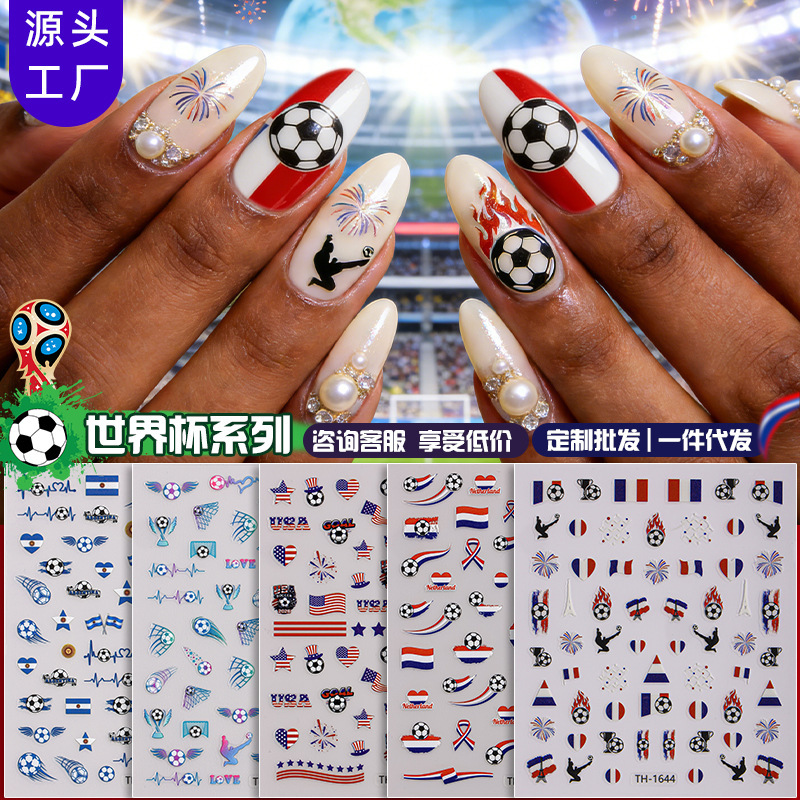 Zhengxiang Cross-Border New World Cup Nail Art Stickers DIY Personalized Football Event Nail Stickers Ins Style Nail Art Decals Zhengxiang Cross-Border New World Cup Nail Art Stickers DIY Personalized Football Event Nail Stickers Ins Style Nail Art Decals