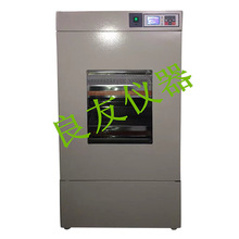 �����ߵ͜���U���B��ؐ͜a�����B�� �ߵ͜����B��S��ֱ�N