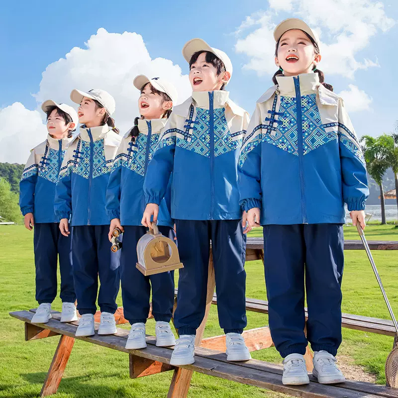 童装小学生校服冲锋衣三件秋冬装班服儿童运动会套装幼儿园园服