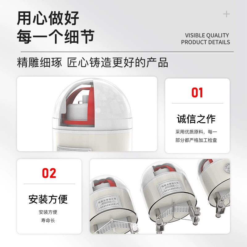 JDG four-in-one SX-JDG overhead line type fault indicator ground flop addresser XGDL