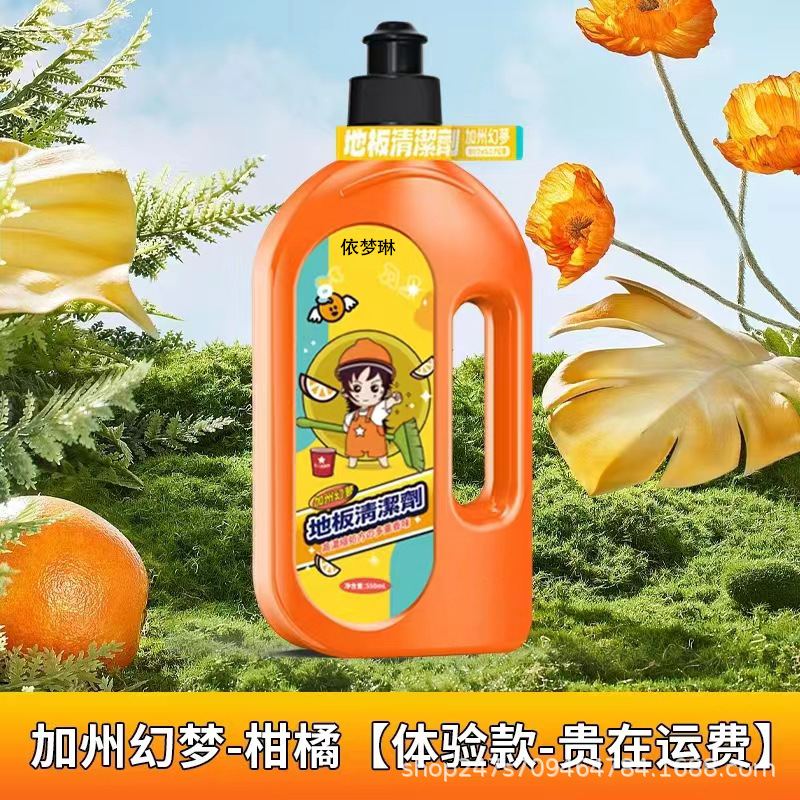 db0dd1c1a8786b94c152e7f461e331