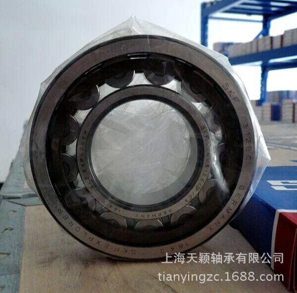 【原装正品】瑞典SKF轴承 NU318 ECP 进口轴承 电机轴承 上海现货