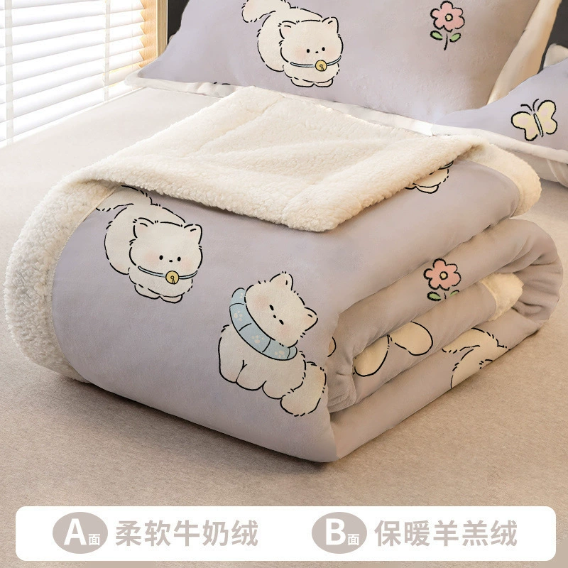 Cute duvet for sleep, cloak, sofa