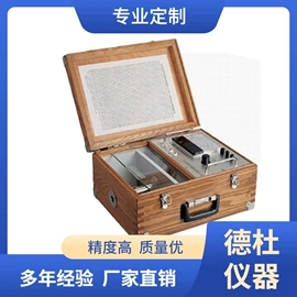 水质分析仪;测定仪;食药品检测仪