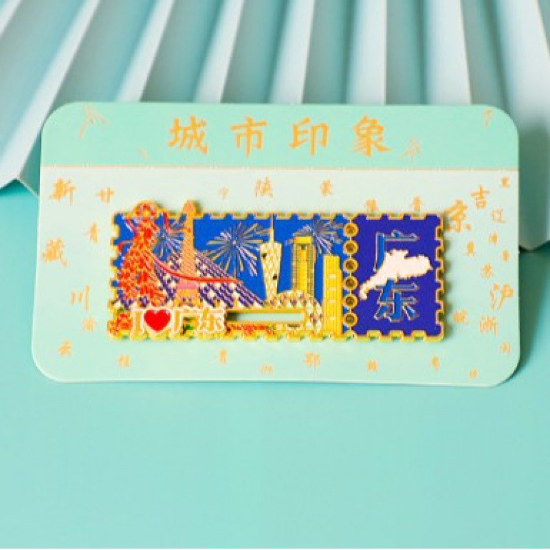广州木质冰箱贴热门旅游城市打卡纪念品国潮文创旅游冰箱贴批发|undefined