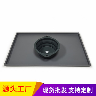 �_ģ���ƹ��z���������͉|��ˮ��©ʳι�B����ͱP�͸ߜغ����|��