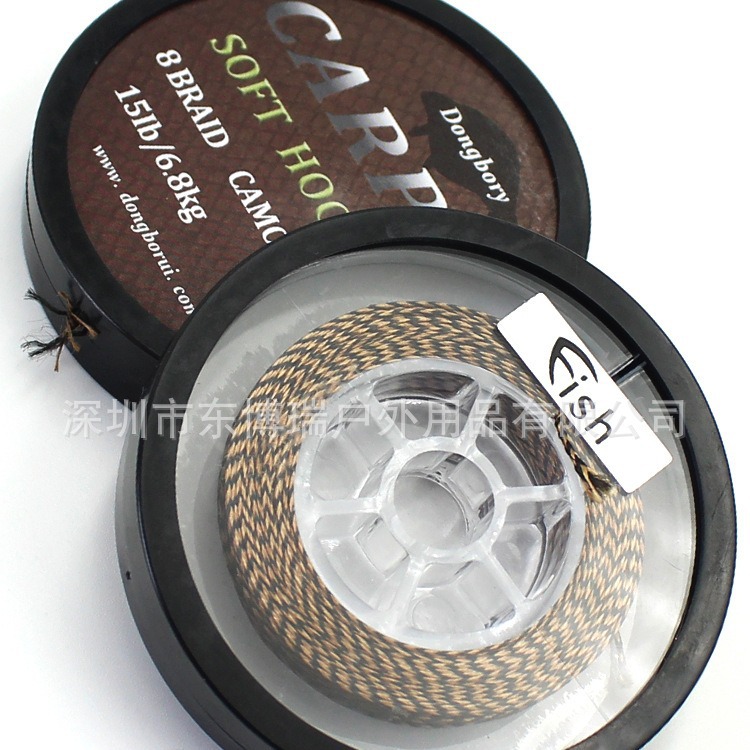20 meters brown European carp fishing library fishing line fishing…