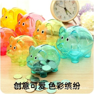 Creative Colorful Piggy Bank Birthday Gift Piggy Bank Candy Colorful Kidsren's Piggy Bank Cartoon Desktop