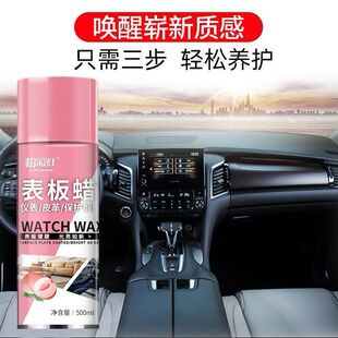 ��܇����Ϟ500ml������ϹⱣ�B���x���P���ϼ��Ĥ�ޏ�Ϟ