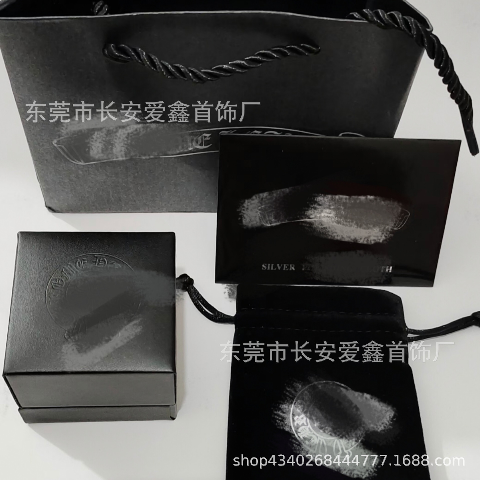 Crook plata paño bolso collar anillo caja de embalaje