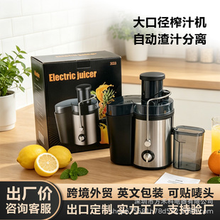ե֭�C��ڏ�ȫ�Ԅӹ�֭�C��֭���x�r�șCԭ֭�C���S���l�羳���Q