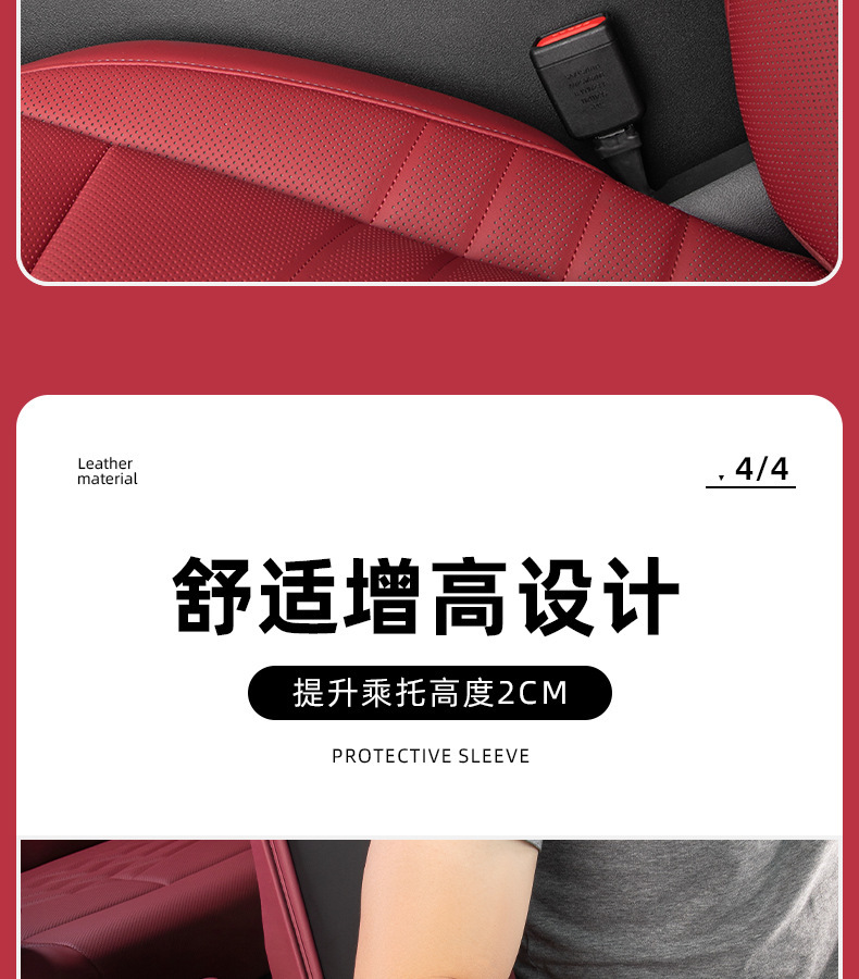 Suitable for 24 Bmw New 5 Series I5 Armrest Box Cover 525/530 Central Storage Booster Pad Storage Interior