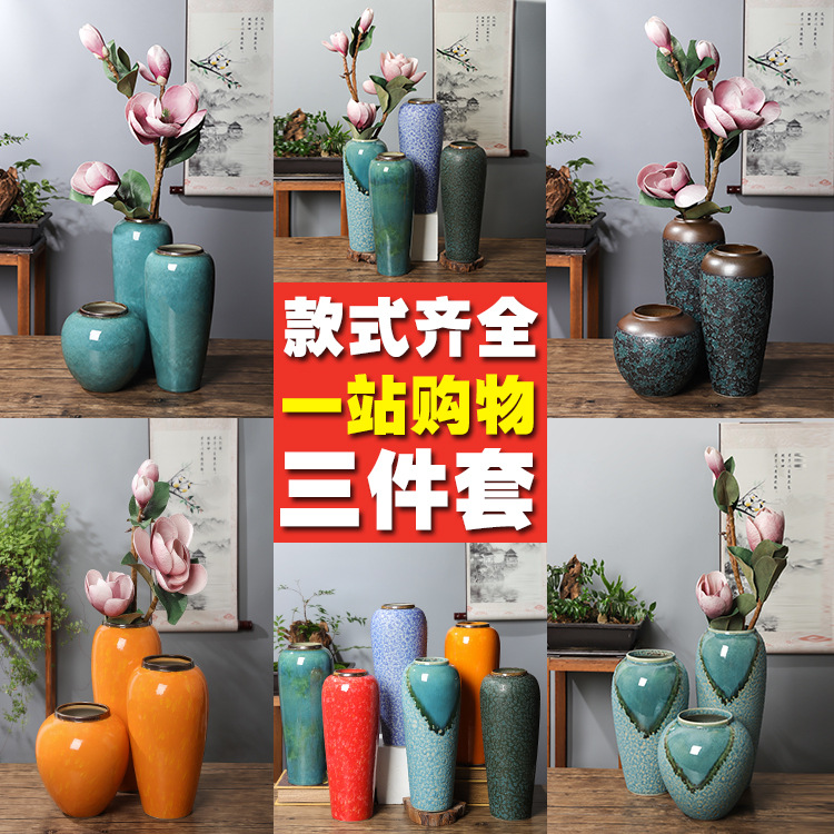 高級感顏值花瓶景德鎮陶瓷花瓶家居裝飾擺件可水培桌面中式小花插