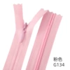 Pink 134#*3#*Total length 20 cm 100 pieces 1 bag whole bag