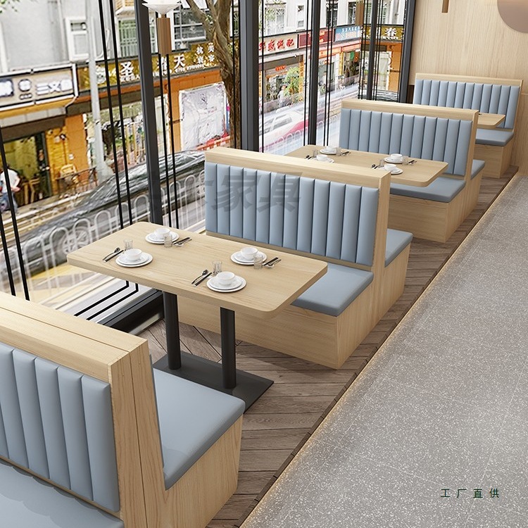 Restaurante temático comercial arco en forma de U sofá de asiento de tarjeta semicircular restaurante chino y occidental restaurante de cocina Hunan Hotpot restaurante mesa y silla de comedor