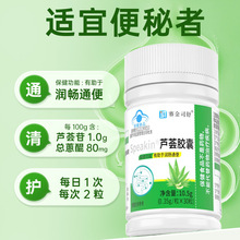 ِ��˾���J�C�������z��30��ƿ����Ȼ�J�C��ƷSpeakin&reg;�J�C�z��