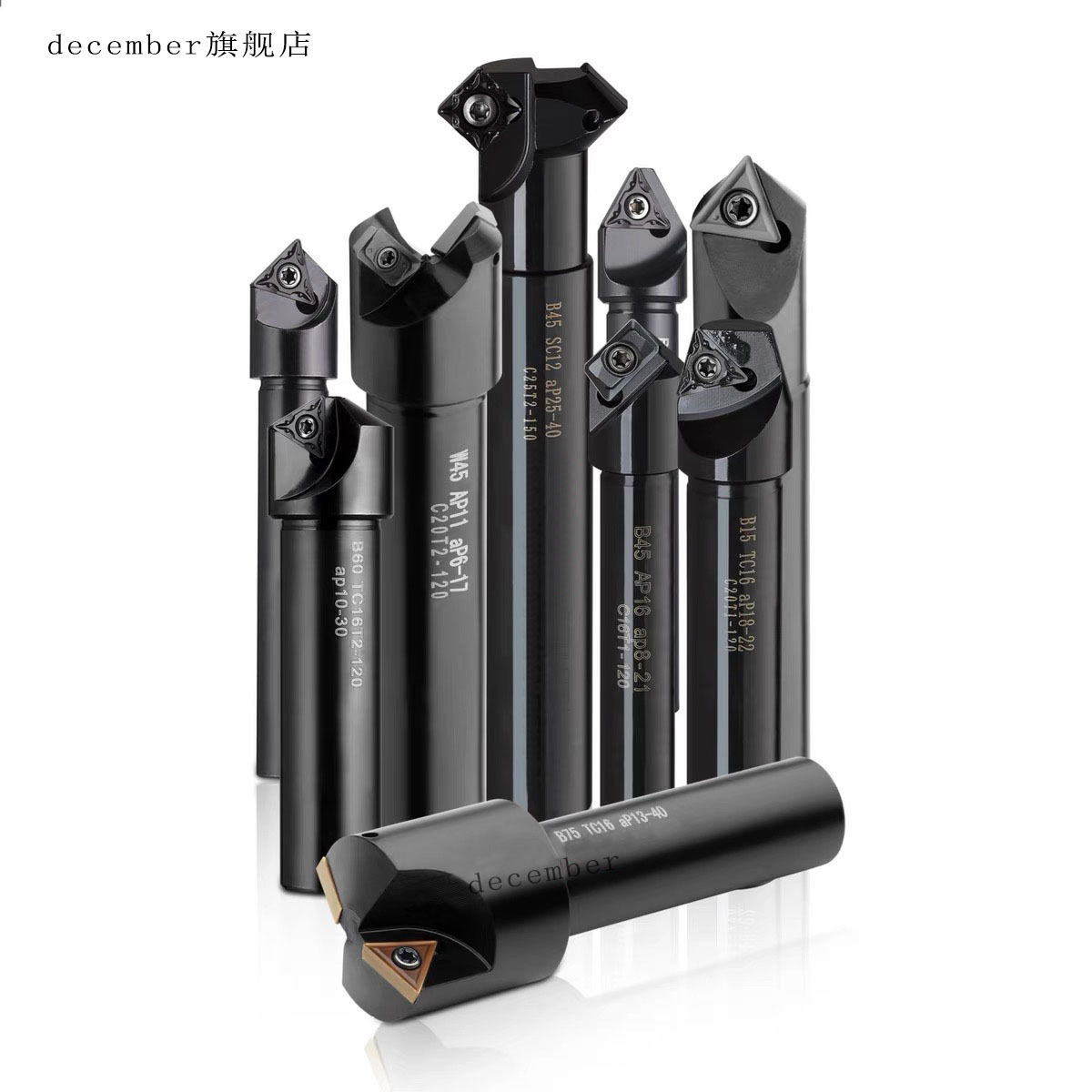 45度数控内外倒角刀杆舍弃式90度倒角加工中心装刀片数控刀杆 B45