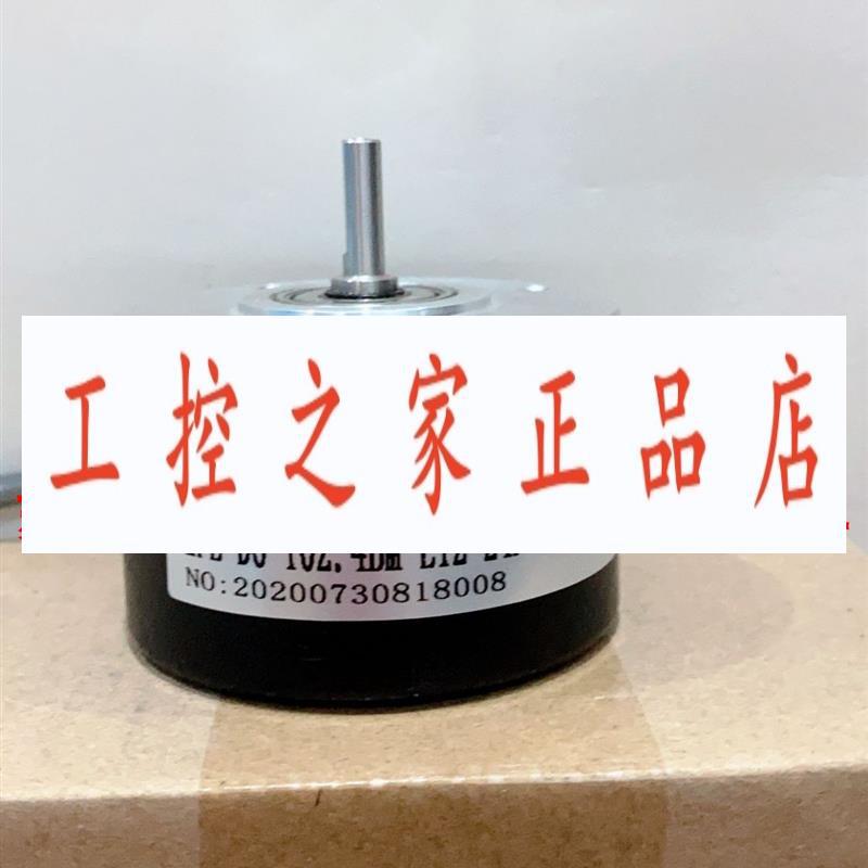 A-LEC-D8-102.4BM-G5-26F  EC-500BM-G12C-5000P/R-6MM编码器