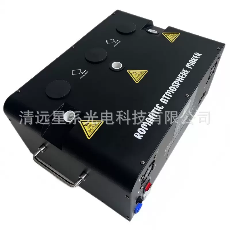 厂家供应酒吧婚庆演出庆典用舞台特效机器DMX512三头喷花机
