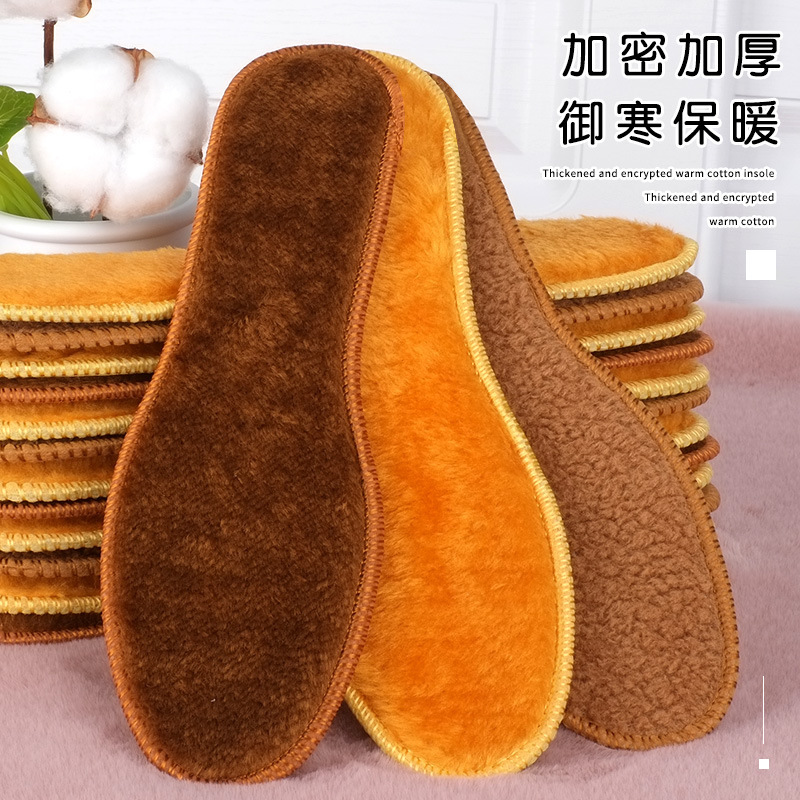 Thickened Insoles for Men in Winter, Velvet Warm Insoles, Soft Soles, Non-Tiring Feet, Sweat-Absorbent Felt Insoles, Alpaca Velvet Cotton Insoles Thickened Insoles for Men in Winter, Velvet Warm Insoles, Soft Soles, Non-Tiring Feet, Sweat-Absorbent Felt Insoles, Alpaca Velvet Cotton Insoles