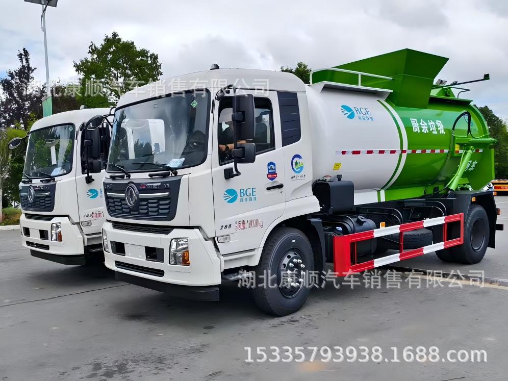 18-ton all-electric food waste collection truck, used for transporting food waste and sludge, and for urban sludge transportation