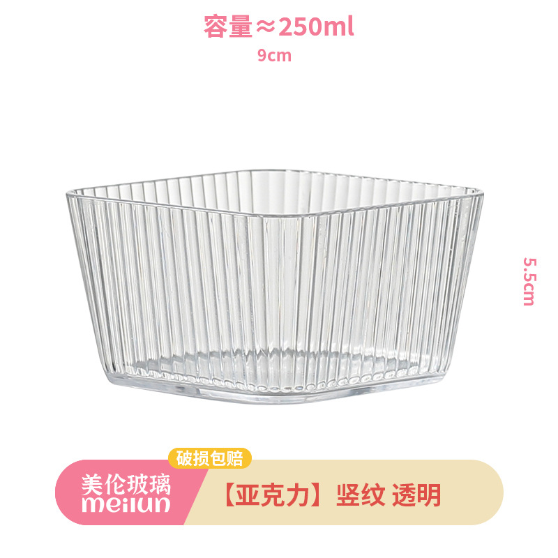 [아크릴] 세로줄 투명