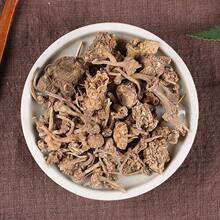 藏三七西藏高原波密藏三七干货好货真货