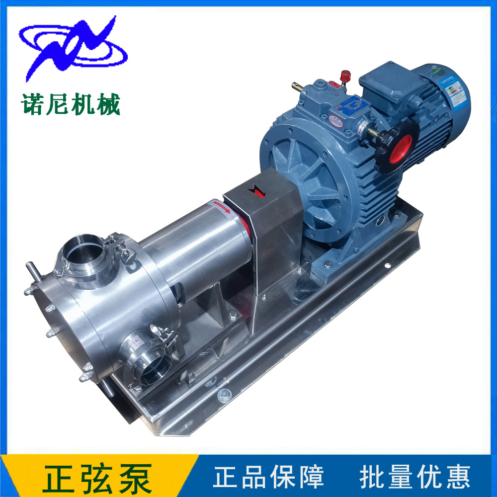 ֱ��SR-2ϵ�����ұú������������ͱ�2.2Kw��Ƶ�����ϱ�����ʽ