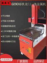 С�ͽ���ȫ�ԄӠC�𾫵�C���̙C�X��ģ��㊙C60ģ�߾���90�˙C