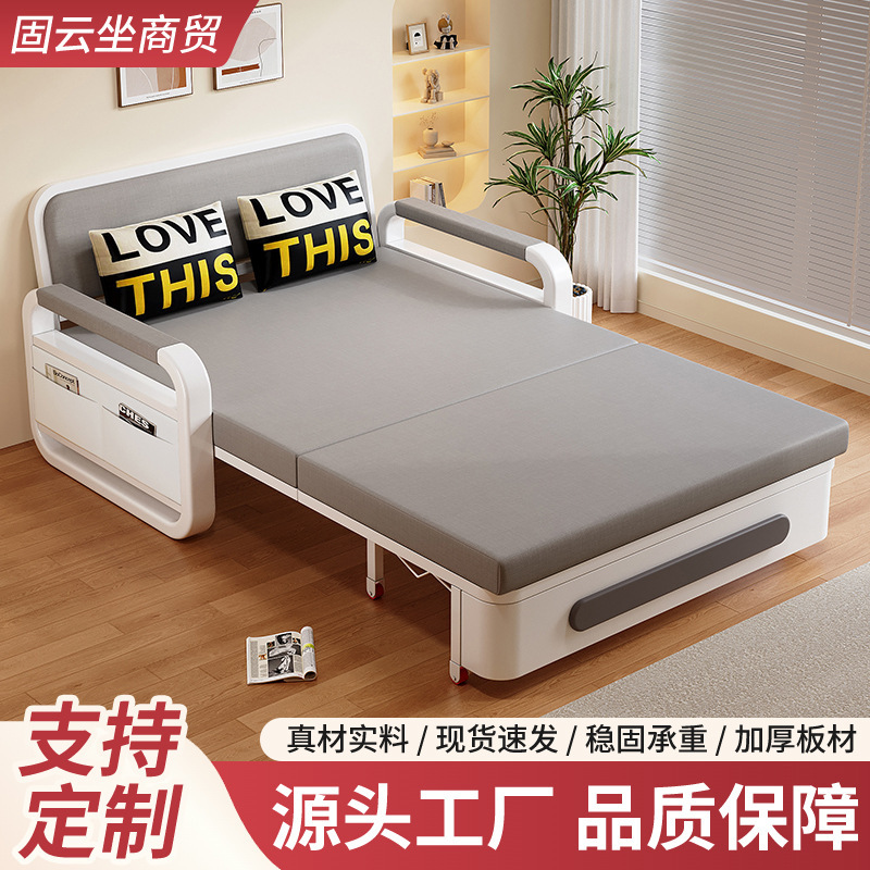 Wholesale living room multifunctional folding sofa bed, extendable fabric sofa bed, detachable and washable, suitable for small bedrooms