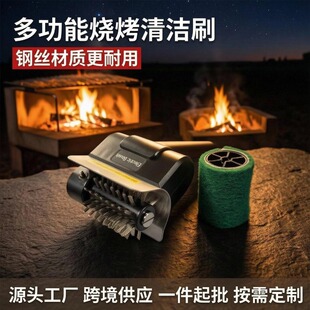 늄ӟ���ˢBBQ�늟����坍���ߟ���ëˢ�๦���坍ˢ2000MAH�m��