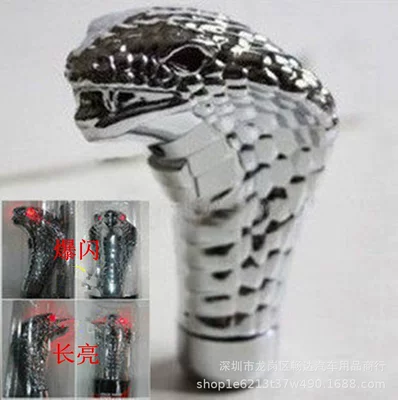 Cobra personality car manual gear Sürətlər qutusu və əl tormozu başlıqları