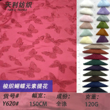 Y620#��֯����˿�޵���������Ů��װ��Ʒ��װ���Ứ�����ֻ��¿�