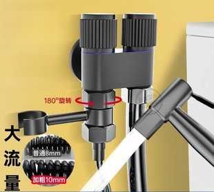 New high-grade gun ash toilet companion one in two out double control double outlet powerful spray gun toilet double control angle valve