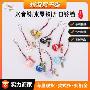 �ձ����L�_�\������ؔ؈ˮ����֙C����p��؈耳׿ۄ�����