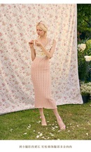 Lace粉香妃 针织连衣裙女夏季设计感小众粉色高腰吊带法式裙子