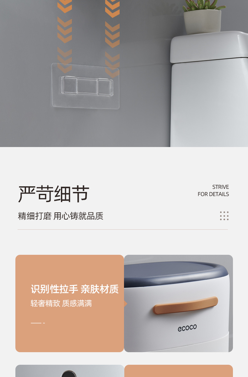 产品详情_13.jpg