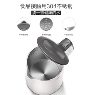 ���l�h�rMK-HJ1522늟��ˮ�ؼ���304���P䓿��ٔ�