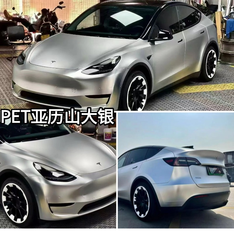 Pet Alexander Silver Car Color Change Film, Non-Peeling, Anti-Aging, Car Body Color Change, Source Factory Wholesale