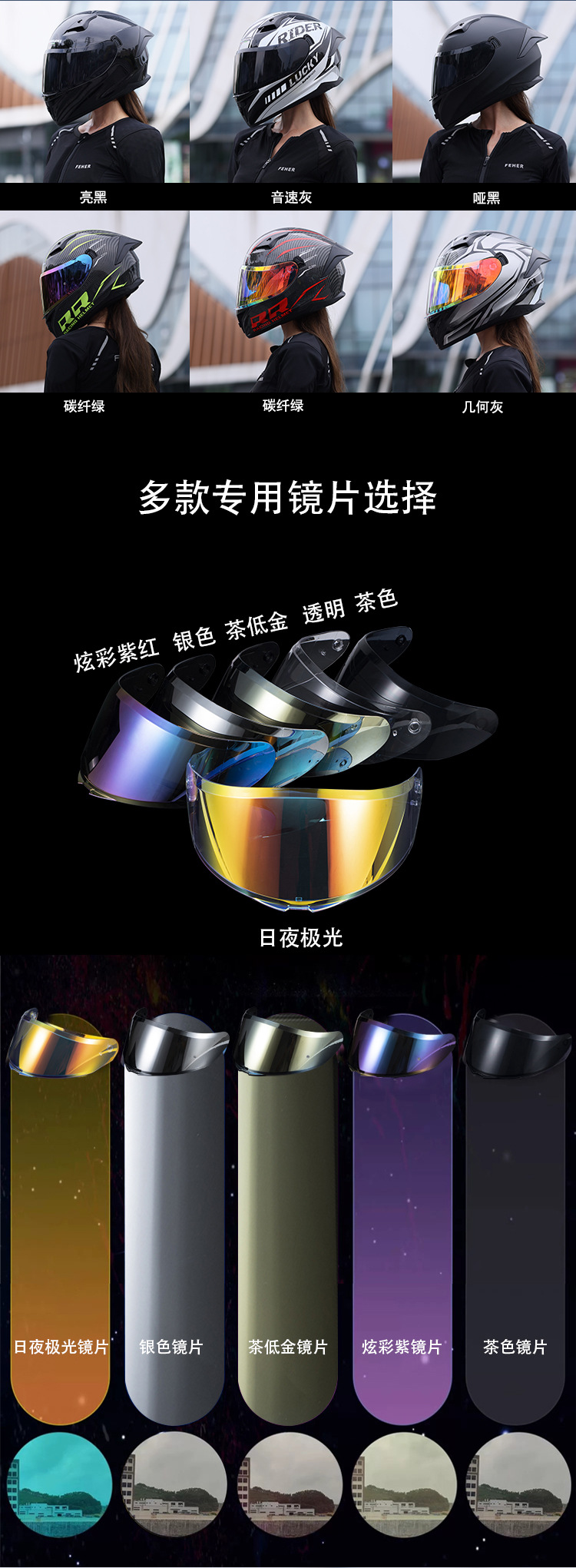 下载-(9)_看图王-恢复的-恢复的-恢复的_04