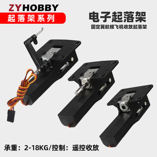 ��ģ�̶���΁�Uʽ��������2-18kg�b���շ������JRͨ�ò��^