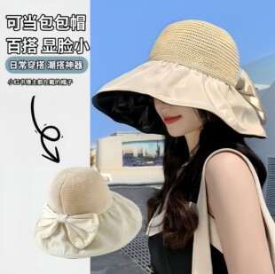 �ռ{���O���ñ��߅ñ��ins�ռ{���O��ñŮ�ĳ��η���ɳ��̫�ñ