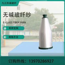 �S��ֱ�N   ����ă� EC8�o�|24/1���|���w���� ������  ����
