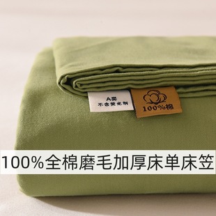 100ȫ��A�ĥë����ĸ�뼉�����½��޼Ӻ���ȫ�������|���o����