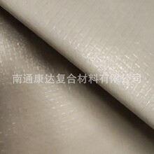 0.3mm������֯��������ճ����Ĥ