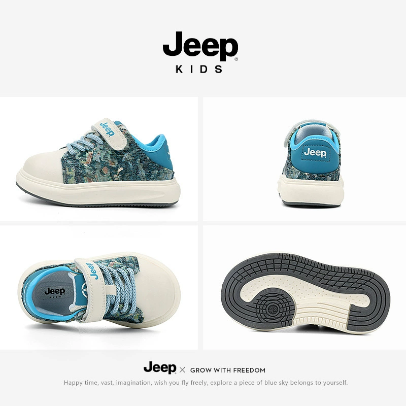 Jeep, обувь для мальчиков младшего возраста, детские спортивные кроссовки, для занятий в помещении