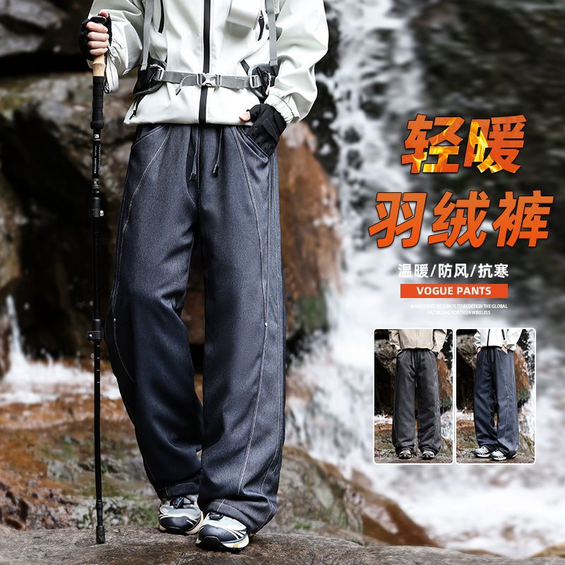 潮牌复古户外机能风羽绒裤男冬季90绒防寒保暖百搭滑雪裤【控价19
