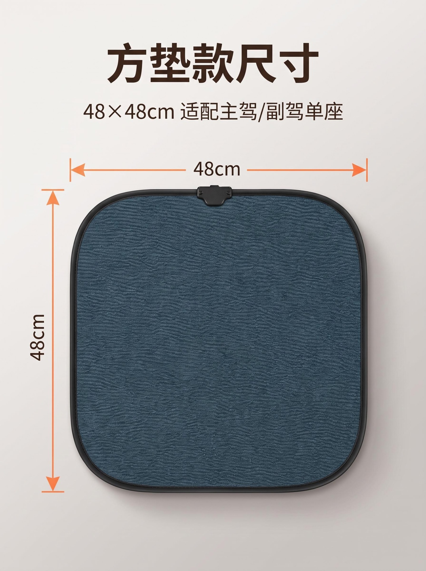 Car seat heating pad, 12V/24V universal, electric heating pad for seats, winter warming, three temperature settings, and timer function