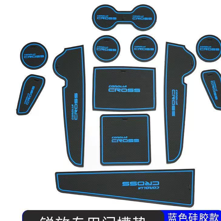 Suitable for Toyota Frontlander Corolla Rav4 Modified Special Storage Door Slot Mat Silicone Non-Slip Car Interior Accessories