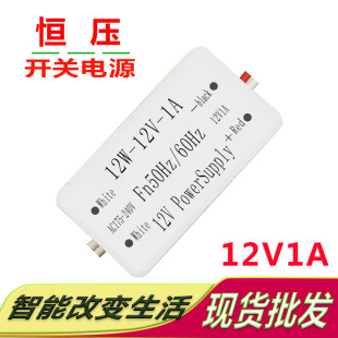 LED_PԴ220vD12V1AV2A׃l׃